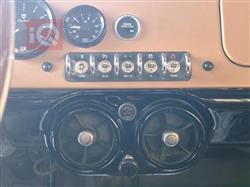 فاندرهول كارميل